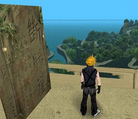 GTA 罪恶都市 幻想山正式版MOD-IGTA侠盗飞车资源网-GTAMOD下载站