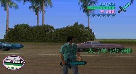 GTA 侠盗飞车 罪恶都市 我的世界钻石剑MOD-IGTA侠盗飞车资源网-GTAMOD下载站