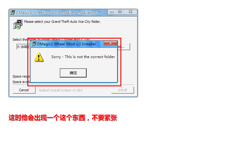 图片[7]-GTA罪恶都市/GTA3 轮胎补丁（附使用方法）-IGTA侠盗飞车资源网-GTAMOD下载站