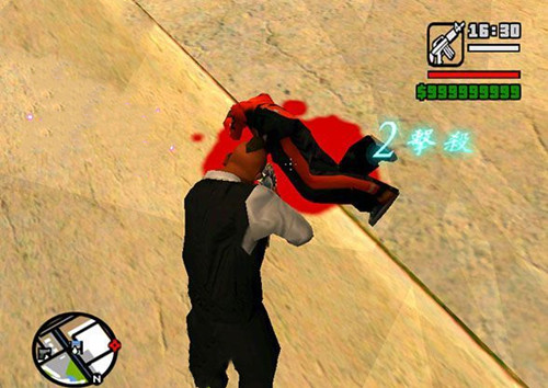 图片[2]-[GTA：圣安地列斯MOD]连续击杀提示v1-IGTA侠盗飞车资源网-GTAMOD下载站