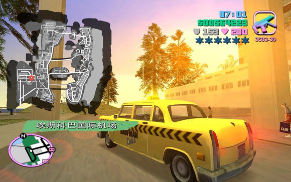 GTA 侠盗猎车 罪恶都市 高端GPS出租车系统MOD-IGTA侠盗飞车资源网-GTAMOD下载站