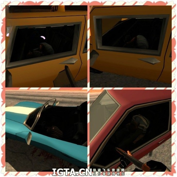 [GTA：圣安地列斯MOD]仿IV车内死亡-IGTA侠盗飞车资源网-GTAMOD下载站