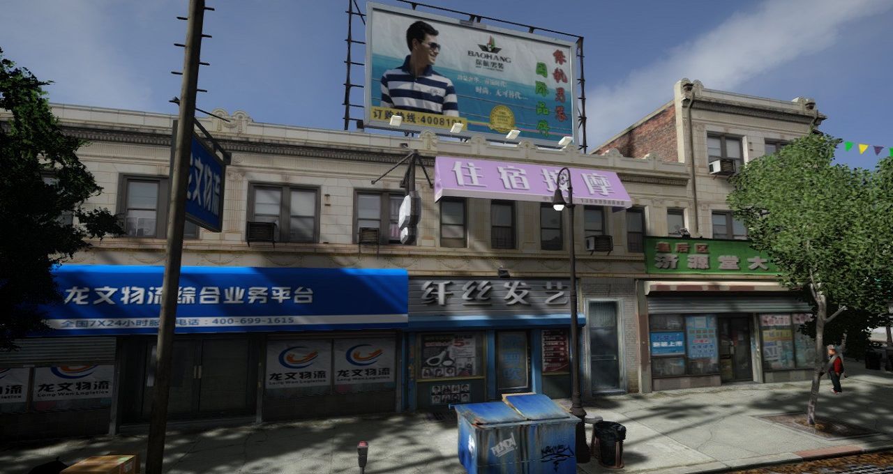 图片[5]-《侠盗猎车手GTA4》MOD 中国风之皇后区-IGTA侠盗飞车资源网-GTAMOD下载站