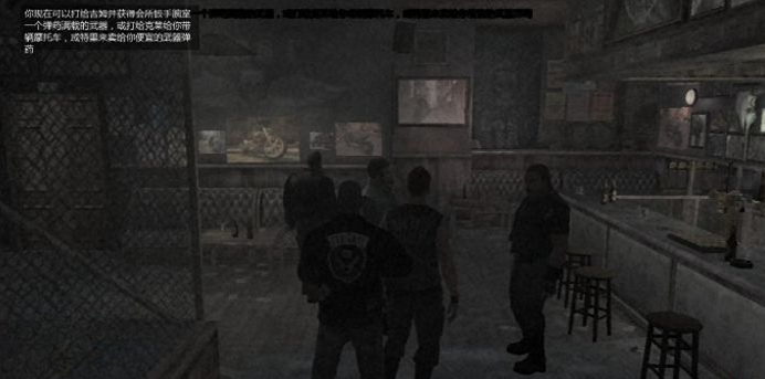 《GTA4 侠盗猎车手4 自由城故事》蒹葭鸾霄汉化补丁v1.0-IGTA侠盗飞车资源网-GTAMOD下载站