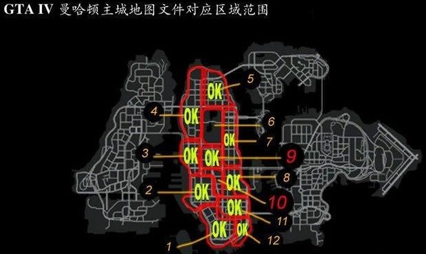 图片[1]-《侠盗猎车手GTA4》真实纽约计划MOD导入版-IGTA侠盗飞车资源网-GTAMOD下载站