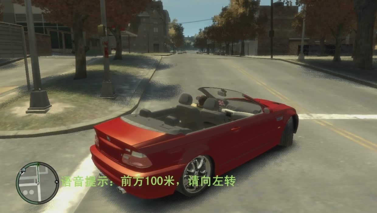 图片[4]-《GTA4 侠盗猎车手4 自由城》语音导航 普通话 粤语 GPS 中文语音导航补丁V2.0-IGTA侠盗飞车资源网-GTAMOD下载站