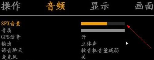 图片[2]-《GTA4 侠盗猎车手4 自由城》语音导航 普通话 粤语 GPS 中文语音导航补丁V2.0-IGTA侠盗飞车资源网-GTAMOD下载站