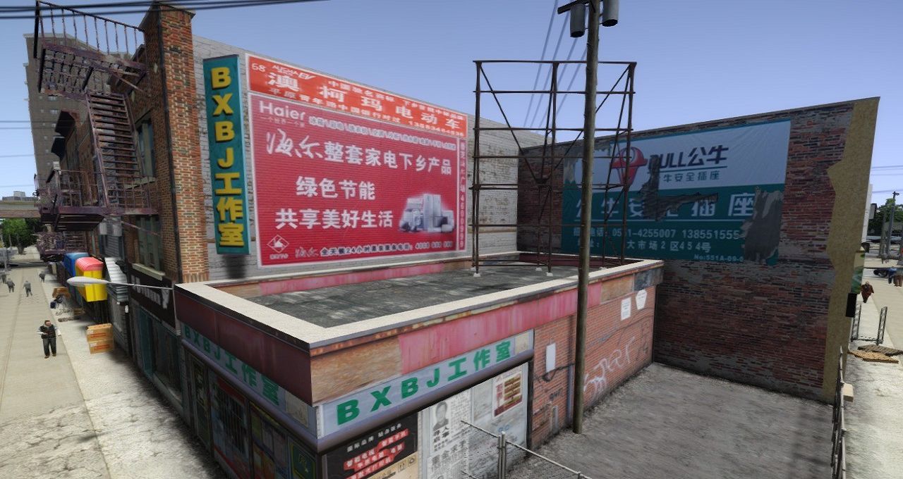 图片[8]-《侠盗猎车手GTA4》MOD 中国风之皇后区-IGTA侠盗飞车资源网-GTAMOD下载站