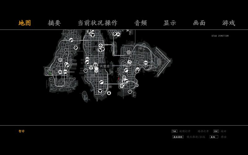 《侠盗猎车手GTA4》简体中文汉化补丁V1.01版-IGTA侠盗飞车资源网-GTAMOD下载站