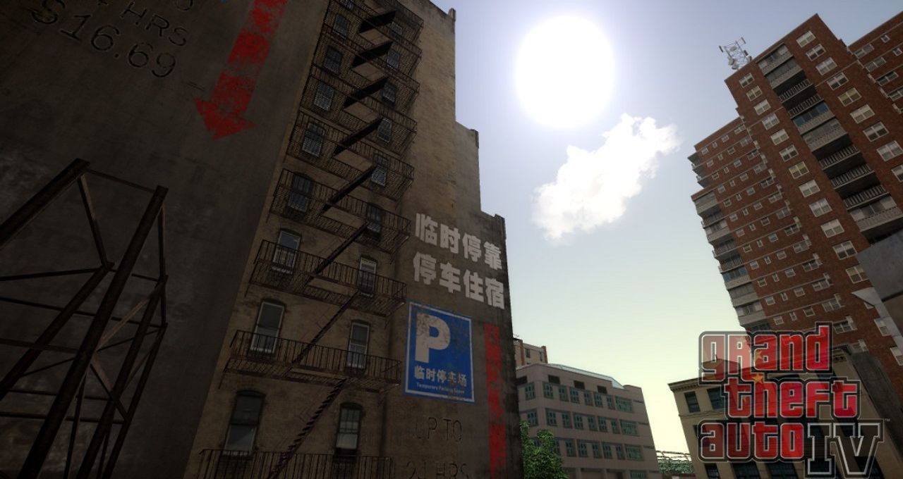 图片[4]-《侠盗猎车手GTA4》MOD 中国风之新版时代广场-IGTA侠盗飞车资源网-GTAMOD下载站