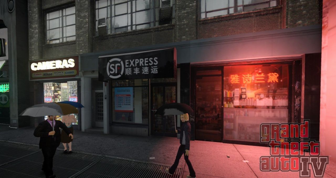 图片[1]-《侠盗猎车手GTA4》MOD 中国风之新版时代广场-IGTA侠盗飞车资源网-GTAMOD下载站