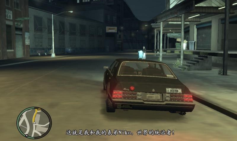 《侠盗猎车手4》简体中文汉化补丁V1.5_Beta版-IGTA侠盗飞车资源网-GTAMOD下载站