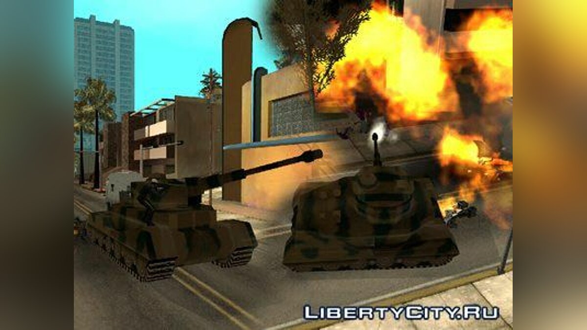 [GTA：圣安地列斯MOD]真实坦克模型-IGTA侠盗飞车资源网-GTAMOD下载站