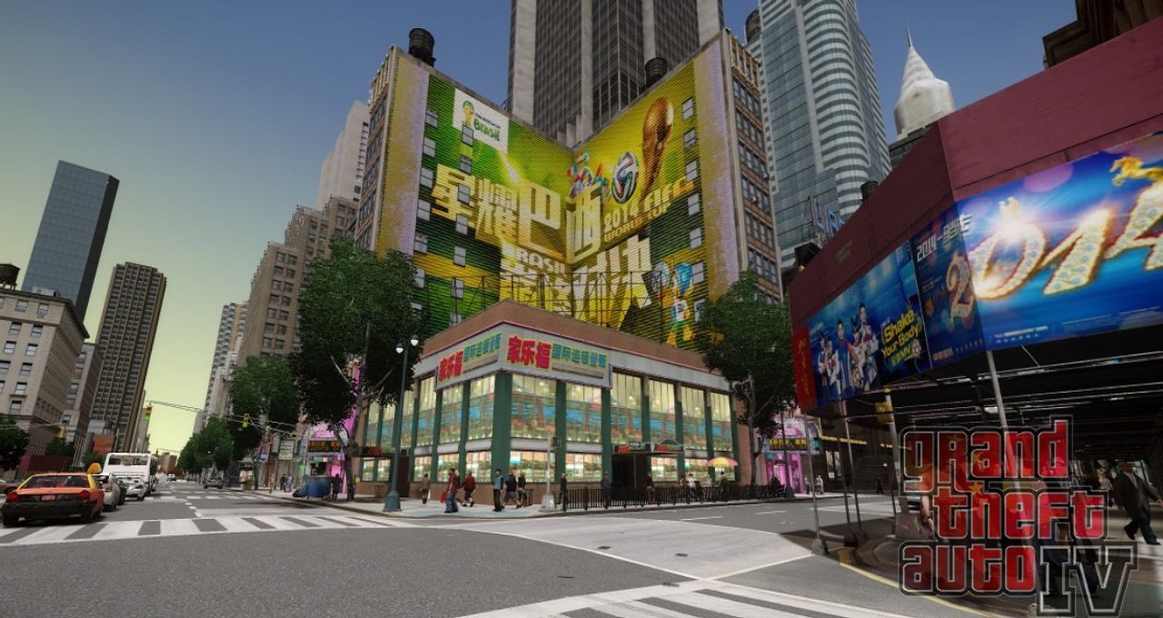 图片[7]-《侠盗猎车手GTA4》MOD 中国风之新版时代广场-IGTA侠盗飞车资源网-GTAMOD下载站