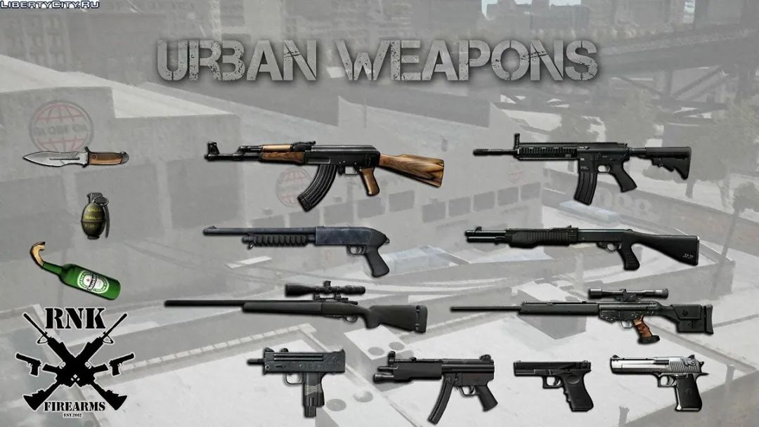 图片[3]-[GTA:圣安地列斯MOD]仿GTA4完整武器包-IGTA侠盗飞车资源网-GTAMOD下载站