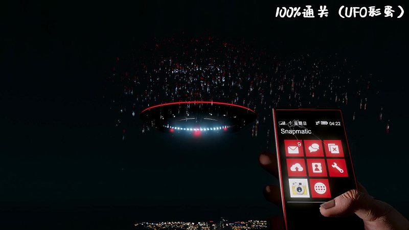 图片[10]-GTA5 金牌 100%通关存档 全版本（正版/盗版 通用）包含抢劫任务载具【6.20MB】-IGTA侠盗飞车资源网-GTAMOD下载站
