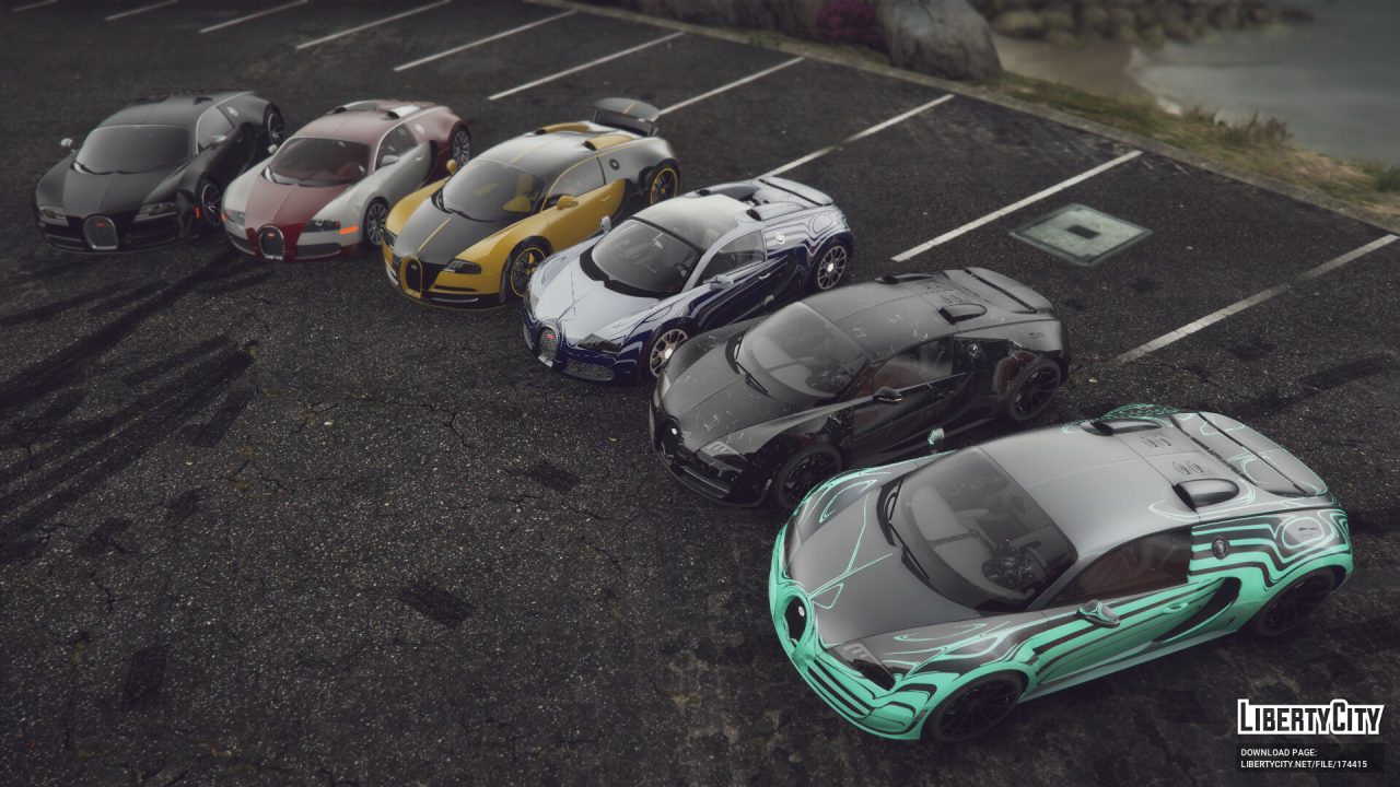 图片[3]-[GTA5MOD]布加迪汽车包 v1.0-IGTA侠盗飞车资源网-GTAMOD下载站