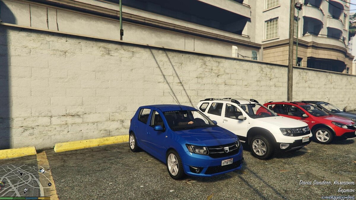 图片[2]-[GTA5MOD]达契亚汽车整合包 1.0-IGTA侠盗飞车资源网-GTAMOD下载站