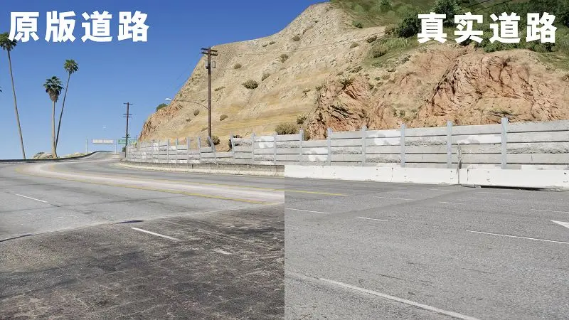 图片[5]-GTA5 洛杉矶真实道路地图MOD模组 LA ROADS-IGTA侠盗飞车资源网-GTAMOD下载站