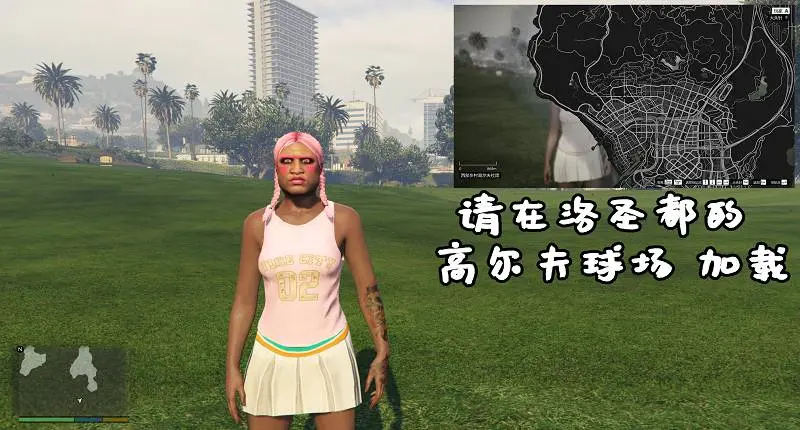 图片[3]-GTA5 价值100000000美元的贝莱尔豪宅 Bel Air Billionaire [支持全版本] 【15.1MB】-IGTA侠盗飞车资源网-GTAMOD下载站