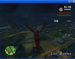 [GTA:圣安地列斯MOD]雷欧奥特曼技能V2-IGTA侠盗飞车资源网-GTAMOD下载站