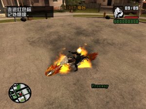 GTA 侠盗猎车 圣安地列斯 恶灵骑士灵魂战车MOD-IGTA侠盗飞车资源网-GTAMOD下载站