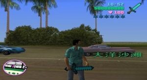 GTA 侠盗飞车 罪恶都市 我的世界钻石剑MOD-IGTA侠盗飞车资源网-GTAMOD下载站