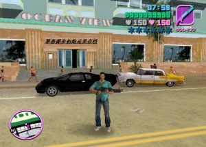 GTA 罪恶都市 黄山地图MOD-IGTA侠盗飞车资源网-GTAMOD下载站