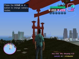 GTA 侠盗猎车 罪恶都市 秋名山 碓冰山地 主题图mod-IGTA侠盗飞车资源网-GTAMOD下载站