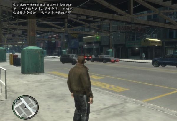 《侠盗猎车手4》3DM简体中文汉化补丁V1.4-IGTA侠盗飞车资源网-GTAMOD下载站