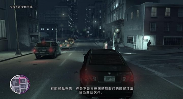 《侠盗猎车手4自由城故事（Grand Theft Auto IV Episodes From Liberty City）》LMAO汉化补丁-IGTA侠盗飞车资源网-GTAMOD下载站