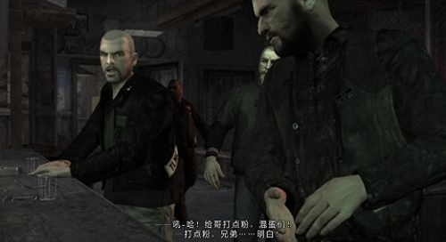 《侠盗猎车手4自由城故事（Grand Theft Auto IV Episodes From Liberty City）》LMAO汉化补丁v1.1-IGTA侠盗飞车资源网-GTAMOD下载站