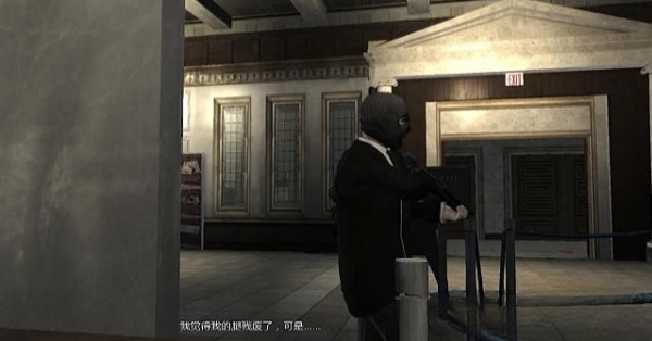 《GTA4 侠盗猎车手4 自由城故事》3DM汉化补丁v2.0-IGTA侠盗飞车资源网-GTAMOD下载站