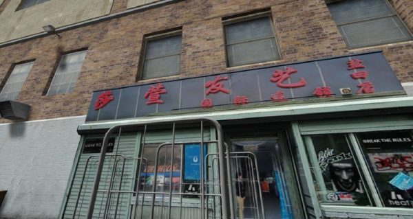 《侠盗猎车手GTA4》MOD 中国风之布朗克斯区-IGTA侠盗飞车资源网-GTAMOD下载站