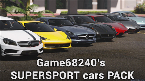 [GTA5MOD]Supersport HQ 赛车包-IGTA侠盗飞车资源网-GTAMOD下载站