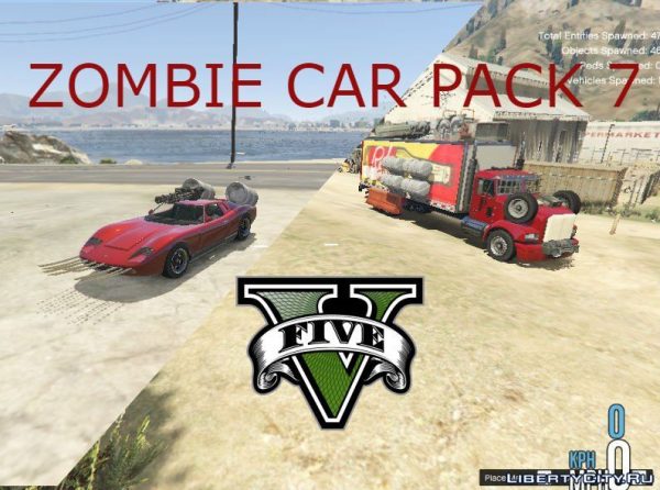 [GTA5MOD]僵尸国度汽车包 [Menyoo] 18.0-IGTA侠盗飞车资源网-GTAMOD下载站