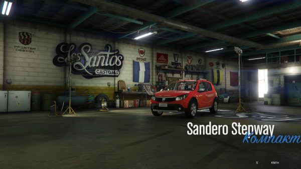 [GTA5MOD]达契亚附加包 1.6-IGTA侠盗飞车资源网-GTAMOD下载站