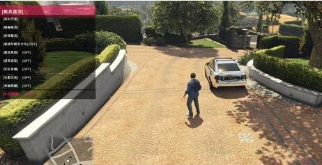 [GTA5MOD]Script Hook V .NET v2.9.6（MOD加载工具）-IGTA侠盗飞车资源网-GTAMOD下载站