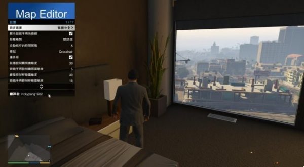 [GTA5MOD]地图编辑器v2.13完美汉化版-IGTA侠盗飞车资源网-GTAMOD下载站