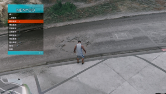 [GTA5MOD]menyoo v0.999876782b高精度汉化版-IGTA侠盗飞车资源网-GTAMOD下载站