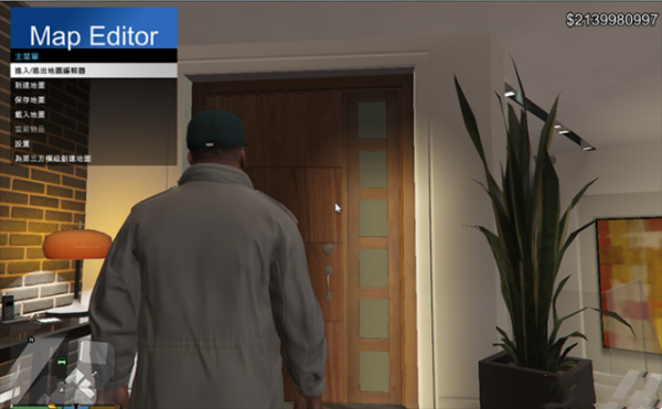 [GTA5MOD]Map Editor地图编辑器v2.13汉化版-IGTA侠盗飞车资源网-GTAMOD下载站
