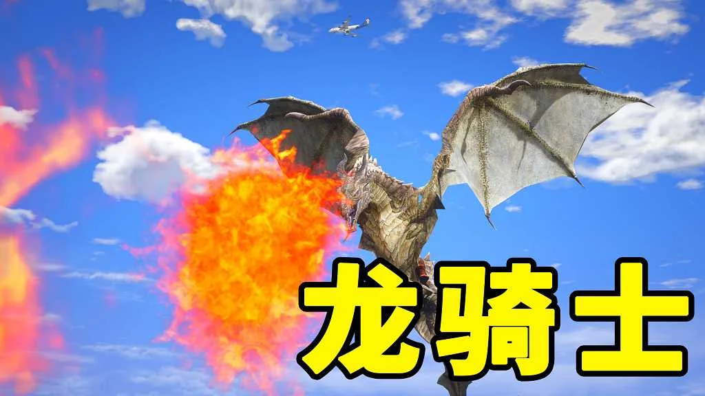 GTA5 v1.41 骑龙 汉化 MOD 模组 怀旧版 亲测可用 一键覆盖版 适合新手【4.55MB】-IGTA侠盗飞车资源网-GTAMOD下载站
