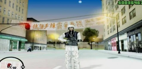 圣安地列斯 卡瑟城汉化版-IGTA侠盗飞车资源网-GTAMOD下载站