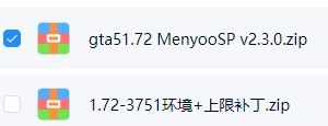 gta51.72 MenyooSP v2.3.0-IGTA侠盗飞车资源网-GTAMOD下载站