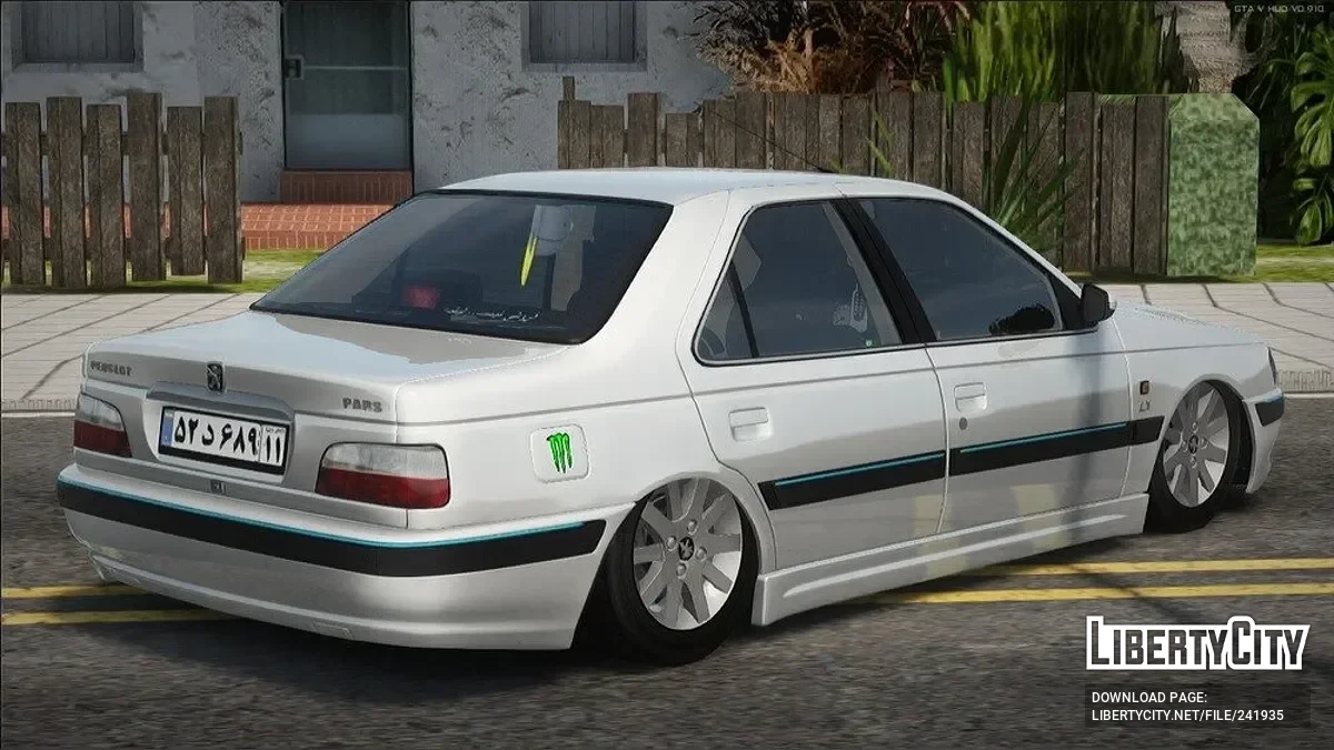 20260904235608623-peugeot-pars-tu5-pneumatic_1788198344_632338