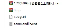 GTA5 1.73(3889)环境包包含上限补丁-IGTA侠盗飞车资源网-GTAMOD下载站